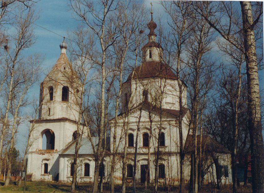 Богоявленская церковь