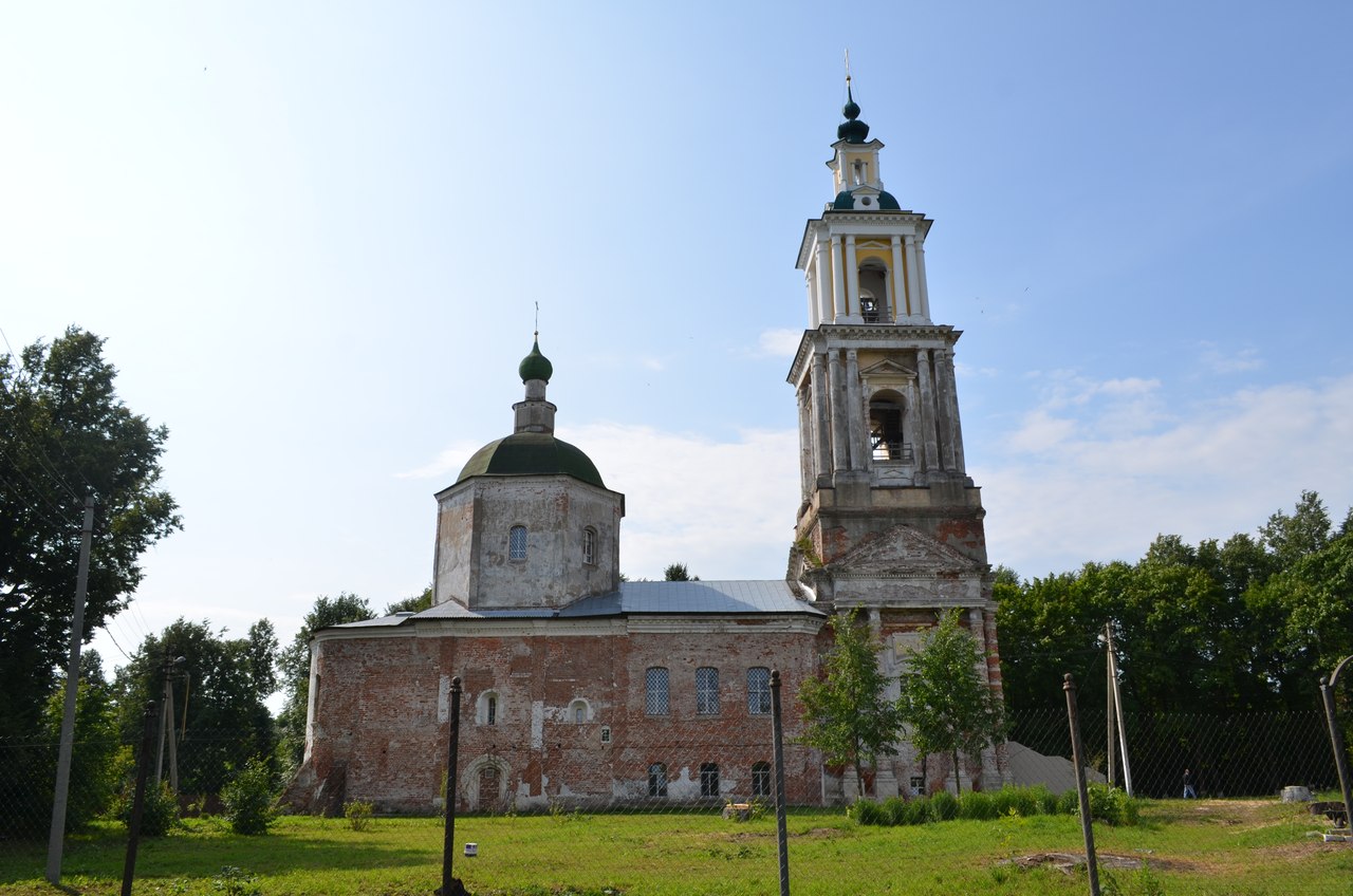 Собор Рождества Христова