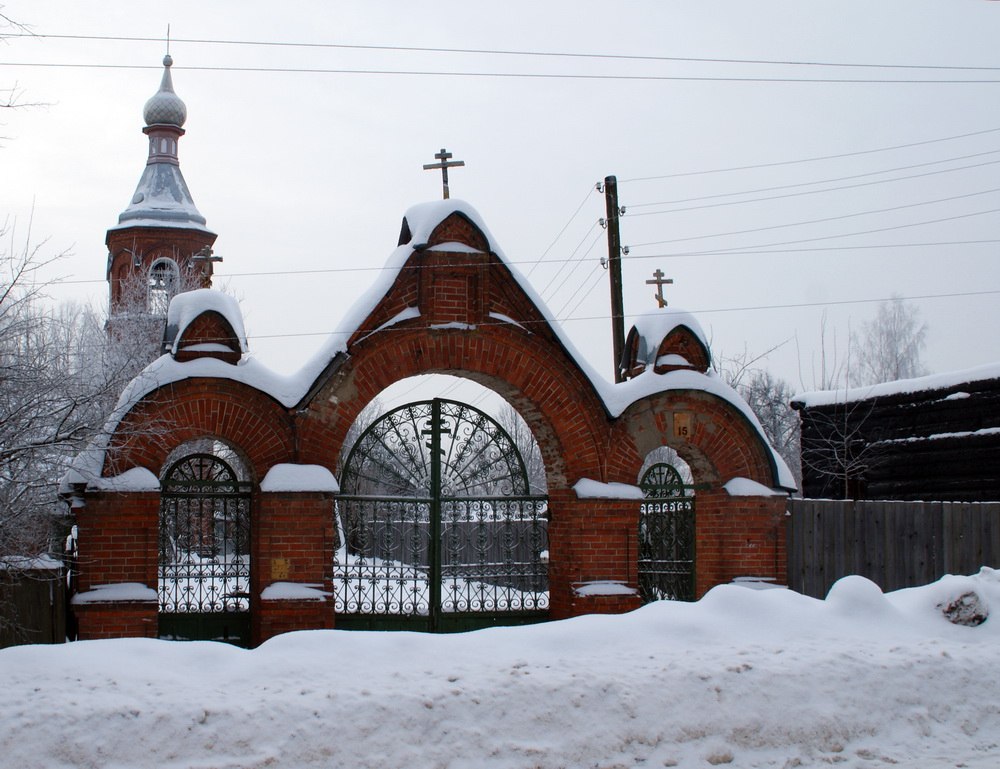 Старообрядческая церковь Покрова Пресвятой Богородицы Старообрядческая церковь Покрова Пресвятой Богородицы