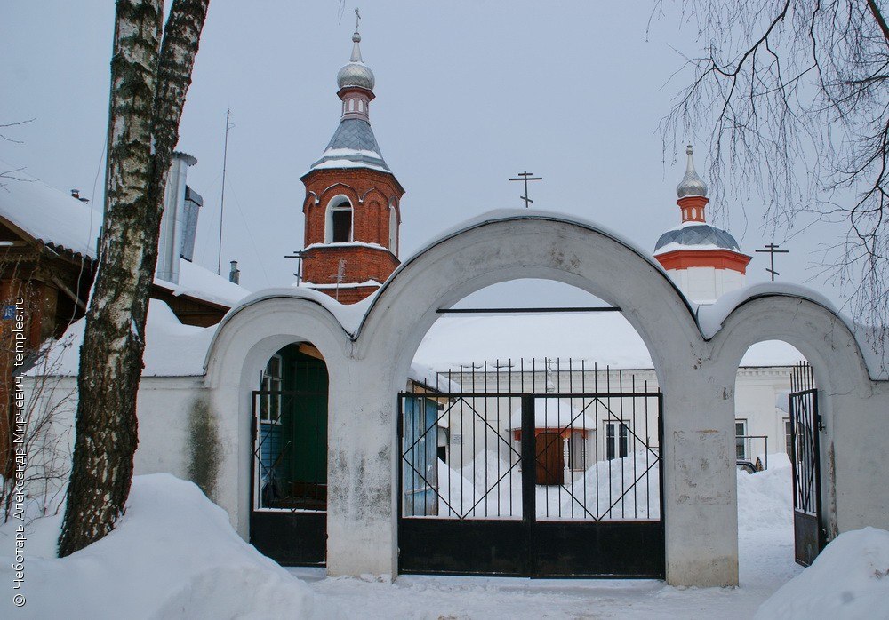 Старообрядческая церковь Покрова Пресвятой Богородицы Старообрядческая церковь Покрова Пресвятой Богородицы
